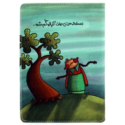 دفتر جلد سخت متوسط دستمال من 