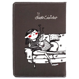 دفتر جلد سخت متوسط می نوشمت