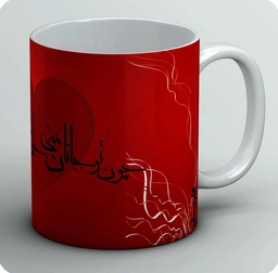 ماگ ولنتاین 4