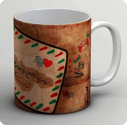 ماگ ولنتاین 15 