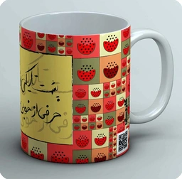 ماگ یلدا 25