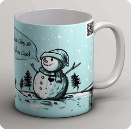 ماگ همه سرخوش از وصالت (کپی) 