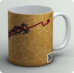 ماگ تجریش تا راه آهن