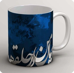 ماگ هندسه اندام