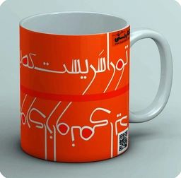 ماگ تورا سریست 