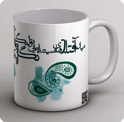 ماگ تورا سریست  (کپی) 