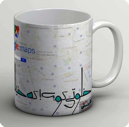 ماگ خلوتی کو؟