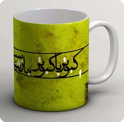 ماگ کبوتر با کبوتر