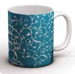 ماگ من چتم تو چته؟