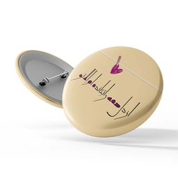 پیکسل سوزنی از دل همه را تکانده ام