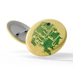 پیکسل سوزنی تا نفس بقیست