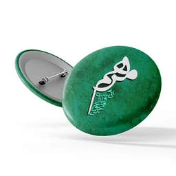 پیکسل سوزنی مرهم