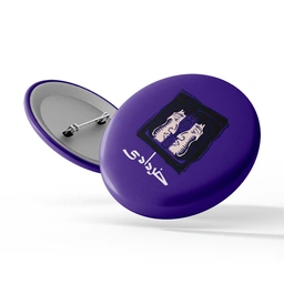 پیکسل سوزنی زودیاک خردادی