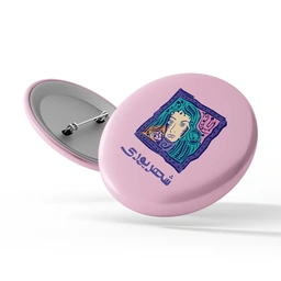 پیکسل سوزنی زودیاک شهریوری