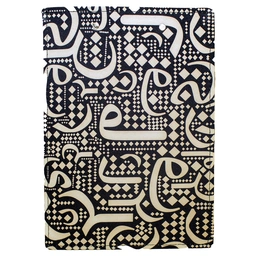 تخته شاسی حروف 