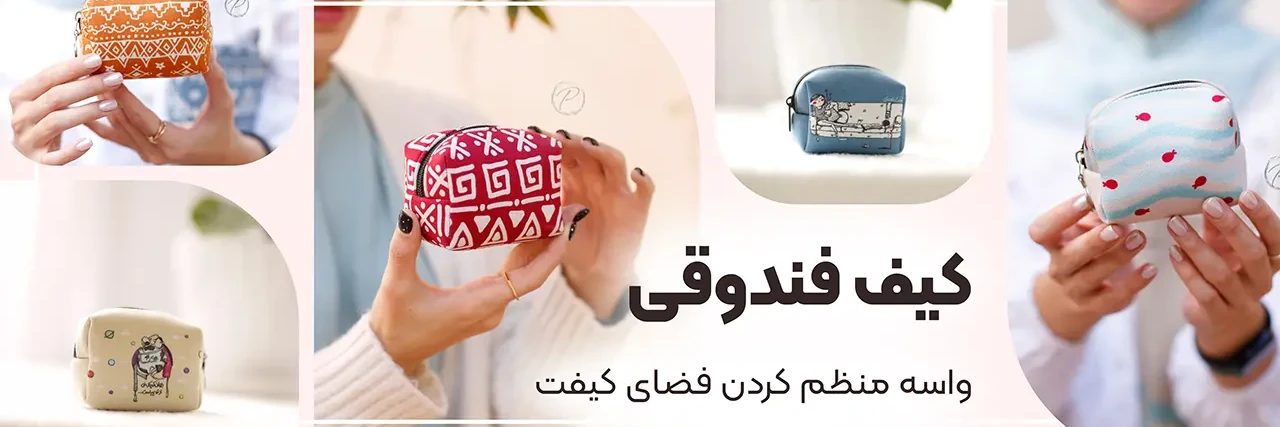 تصویر اسلایدشو